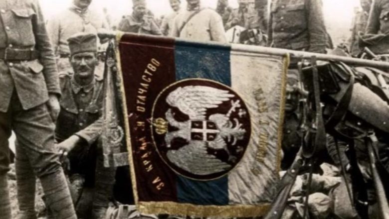 РАМОНДАПРЕСС.РС