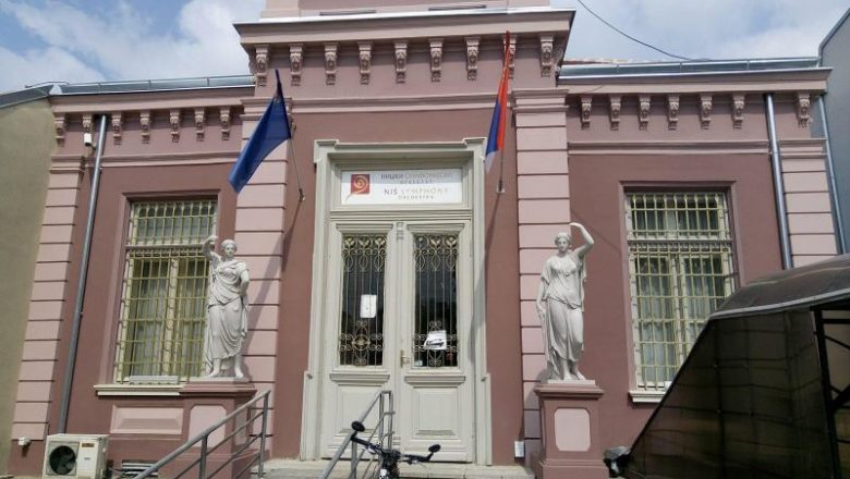 Концерт посвећен Моцарту у Нишком симфонијском оркестру