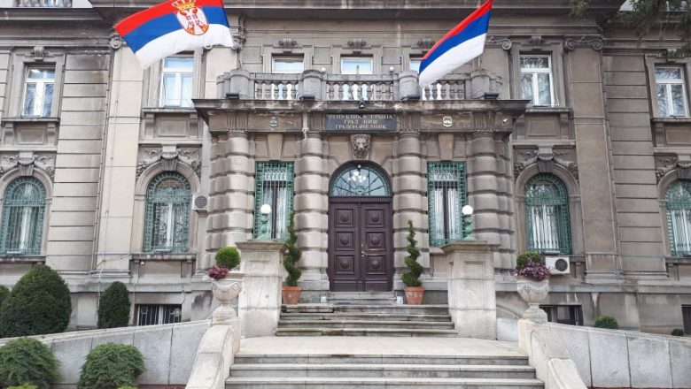 За борачка удружења пет милиона динара из градске касе, за удружења ОСИ 20 милиона