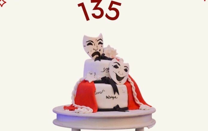 135 година постојања Народног позоришта