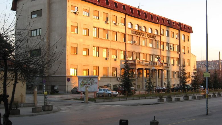 Нишка Кардиологија из новог Клиничког враћена у стару зграду