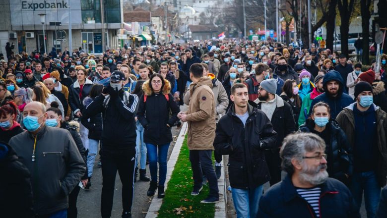 Без прекршаја због учешћа на протесту, Апелациони суд одбацио жалбе полиције