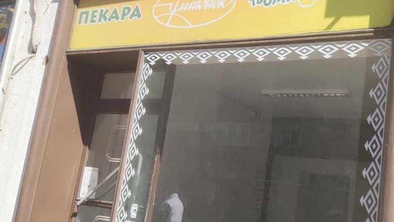 Удружење Симе Спасића од Града добило канцеларију, скоро годину дана касније и даље је не користе