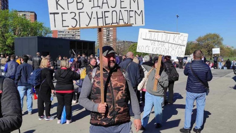 Протест пијачних продаваца у Београду, на југу затворене тезге