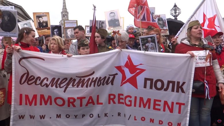 ЗАБРАЊЕН „БЕСМРТНИ ПУК“: Британија и САД против одржавања