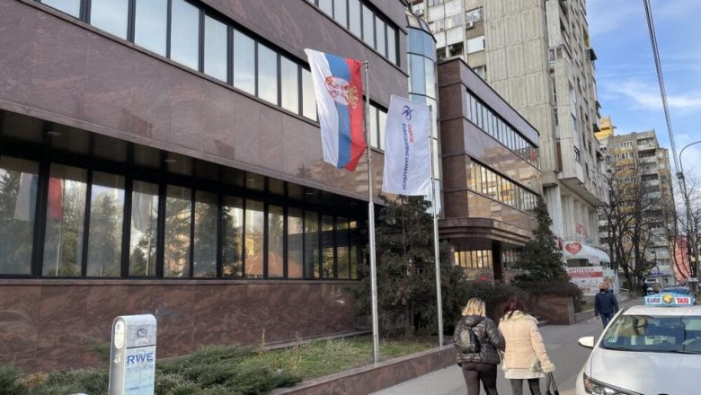 Ниш: Планска искључења струје