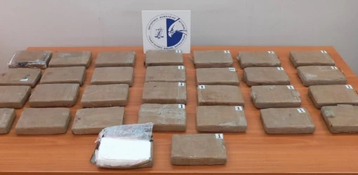ОТКРИВЕН ШАРИЋЕВ МОДУС ОПЕРАНДИ Килограм кокаина куповали за 5.000, па продавали за 28.000 ЕВРА, а ово је детаљан план шверца од Јужне Америке до Европе