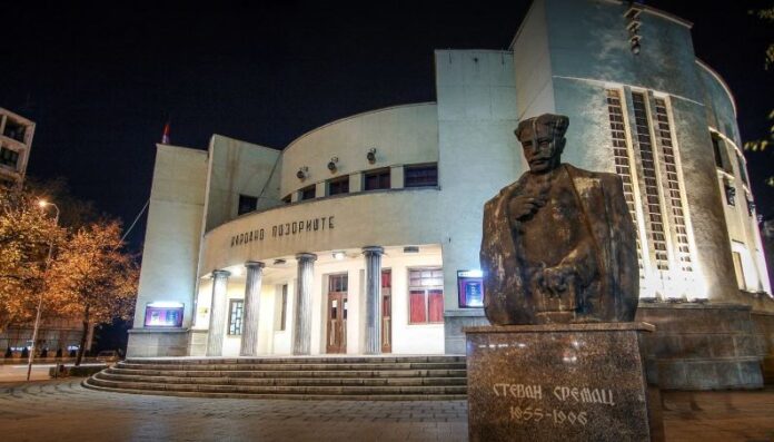 Расписан тендер за изградњу Мале сцене нишког Народног позоришта