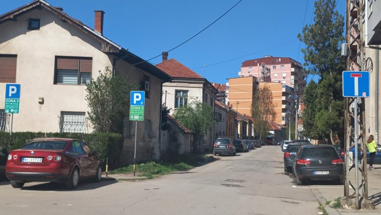 Улица Јосифа Панчића под наплатом