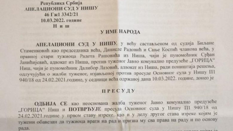 Узбуњивач доказао невиност, а махинације заборављене