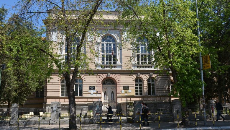 Бесплатна припрема за упис у специјализована одељења