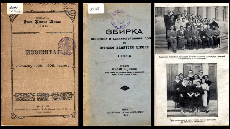 Некада је у Нишу било забрањено женама да похађају мушку гимназију