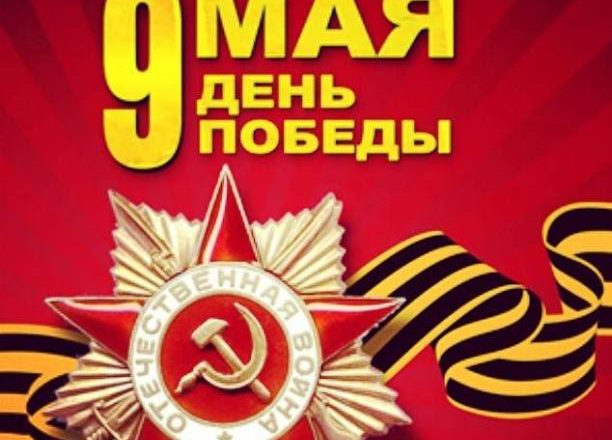 Бојанић: Зашто избегавамо реч НАЦИЗАМ? Путин исправно каже ,,ДАН ПОБЕДЕ НАД НАЦИЗМОМ“