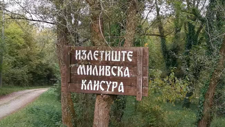 Скривени бисер Србије: Миливска клисура је прави рај на земљи