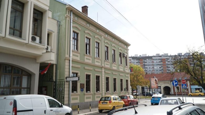 Нишка Народна библиотека „Стеван Сремац“ добија библиобус